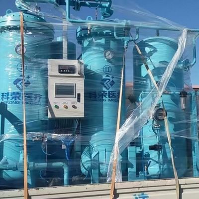 Máy phát điện oxy y tế PSA với độ tinh khiết 95% hiệu quả cao với máy theo dõi oxy