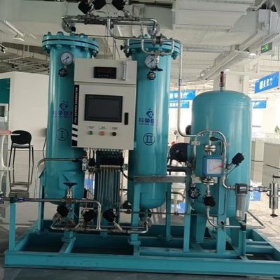 Máy phát oxy nhỏ gọn tại chỗ PSA Bệnh viện Máy phát oxy không dầu