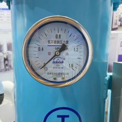 Độ tinh khiết 90% ~ 99,5% PSA dựa trên nhà máy oxy Tiêu chuẩn y tế quốc tế