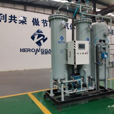 90% độ tinh khiết PSA Hệ thống sản xuất nitơ Đơn vị PSA tự động để sản xuất nitơ