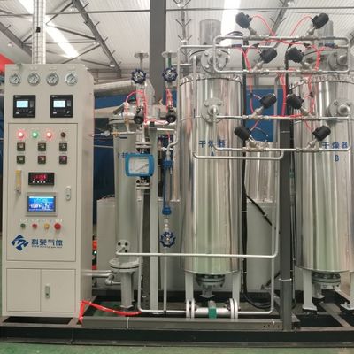 0.5bar Hệ thống khôi phục khí carbon dioxide Tiết kiệm năng lượng Bảo trì thấp