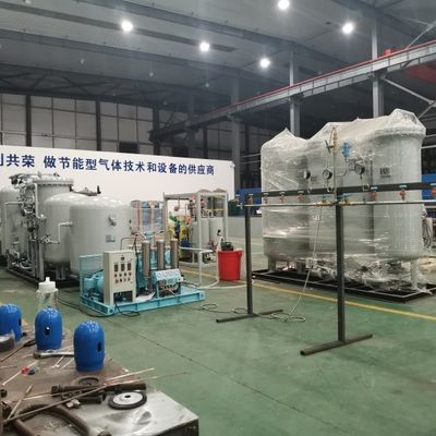 Công suất lớn thép không gỉ Máy phát nitơ tinh khiết cao đa mục đích