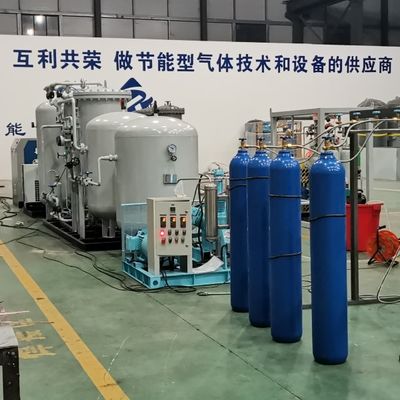 Máy đo oxy Máy phát nitơ tinh khiết cao cho kim loại bột