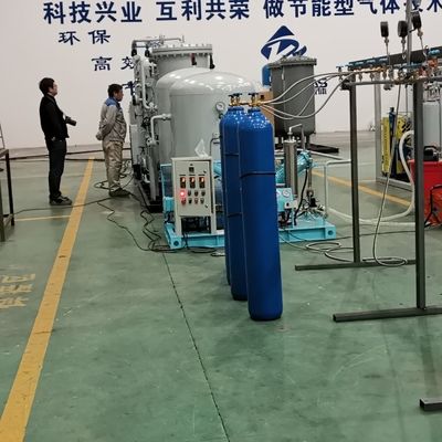 Máy phát nitơ độ tinh khiết cao cho lưu trữ khí quyển sửa đổi
