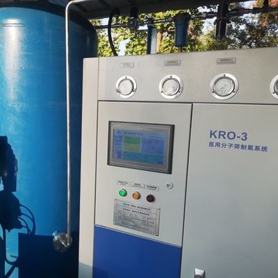 Tiêu thụ năng lượng thấp PSA Thiết bị máy phát oxy y tế hiệu quả năng lượng
