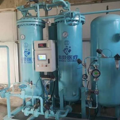 90% ~ 99,5% độ tinh khiết PSA Máy phát oxy y tế