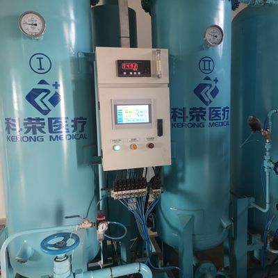 Máy phát PSA O2 hoàn toàn tự động với xi lanh điền