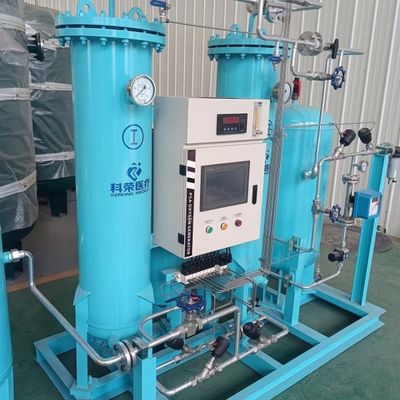 OEM PSA Máy phát oxy y tế cho bệnh viện hiệu quả cao
