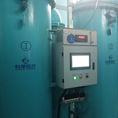 50HZ máy làm khí oxy y tế tự động tiết kiệm năng lượng