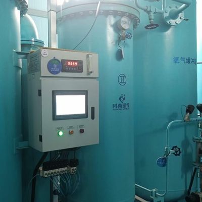 Máy chế tạo khí oxy y tế được chứng nhận 60Hz