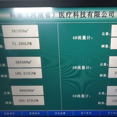 Máy chế tạo khí oxy y tế được chứng nhận 60Hz