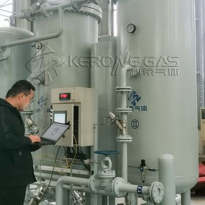 Classification CCS 97% Nhà máy khí nitơ với màn hình từ xa