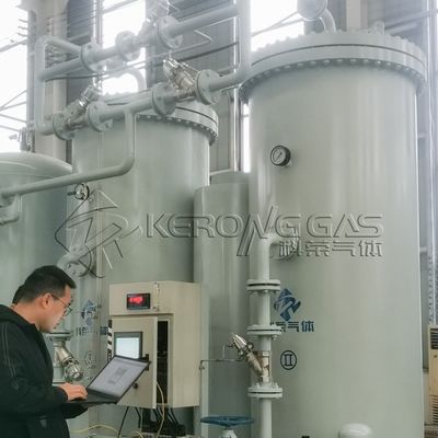 Nhà máy khí nitơ IP65 chống nổ cho bột sắt