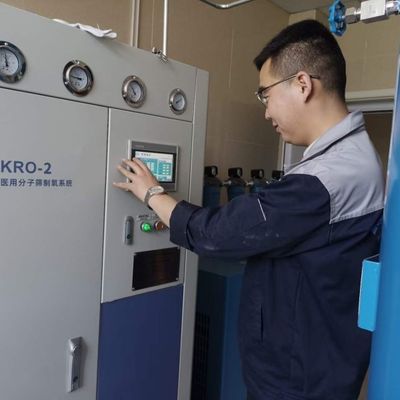 ISO13485 Tại chỗ Kích thước nhỏ nhỏ PSA chi phí nhà máy oxy Áp suất cao