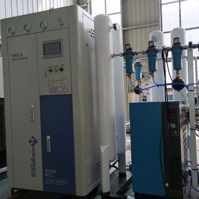 ISO13485 Tại chỗ Kích thước nhỏ nhỏ PSA chi phí nhà máy oxy Áp suất cao