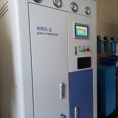 Nhà máy oxy dựa trên PSA 60Hz 3 giai đoạn hiệu quả cao