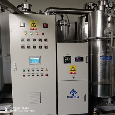Tàu áp suất được chứng nhận chi phí bảo trì thấp Máy lọc khí nitơ