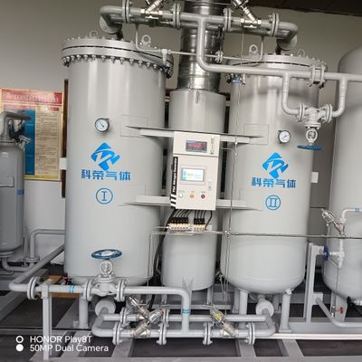 20NM3HR 99,999% Thép Cabon tinh khiết cao Máy lọc khí nitơ