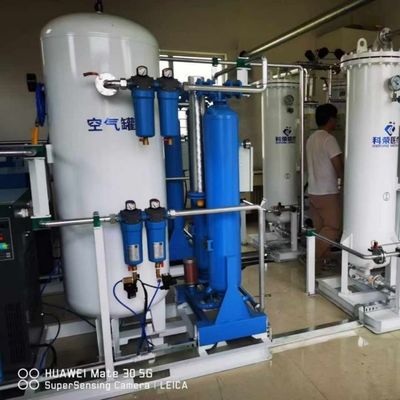 Máy tách khí ôxy tiêu thụ thấp cho sử dụng bệnh viện