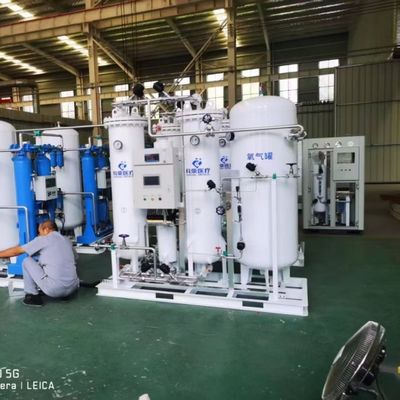 Máy phát oxy khí nén dùng y tế có tiêu chuẩn ISO9001 PSA