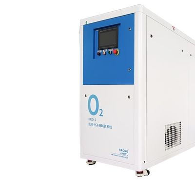Máy sản xuất oxy Mini Skid được chứng nhận ISO13485 với mức tiêu thụ không khí thấp