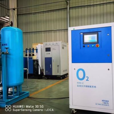 Máy phát oxy mô-đun y tế cấp CE với bộ lọc khử trùng
