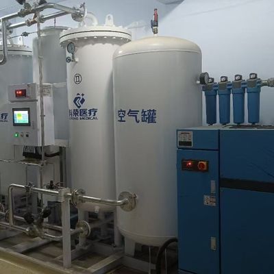 ISO13485 Thiết bị y tế Nhà máy sản xuất oxy y tế được chứng nhận