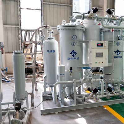 Hệ thống máy phát nitơ PSA 5-5500Nm3/hr 90-99,9999% Độ tinh khiết