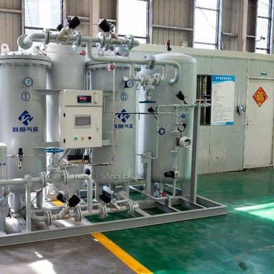 Hệ thống máy phát nitơ PSA 5-5500Nm3/hr 90-99,9999% Độ tinh khiết