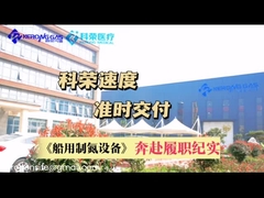 Máy phát khí nitơ PSA có chứng nhận CCS có kích thước nhỏ cho ngành công nghiệp hàng hải