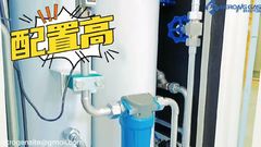 Máy tạo oxy y tế mẫu mới với máy nén khí tích hợp | Kerong Gas