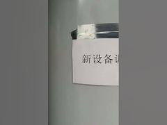 Giấy chứng nhận CCS hàng hải Máy phát khí nitơ PSA cho ngành công nghiệp hàng hải