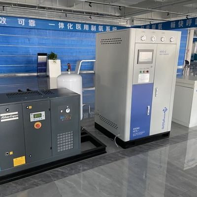 Tự động vận hành Oxy PSA Generator O2 Generator y tế di động