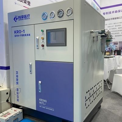 ISO13485 được chứng nhận 93% PSA Máy phát oxy y tế với trạm đổ