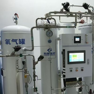 Máy phát oxy khí nén dùng y tế có tiêu chuẩn ISO9001 PSA