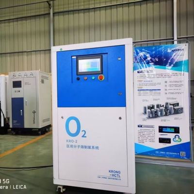 Máy phát khí oxy nhỏ với lớp CE mà không có bình áp suất