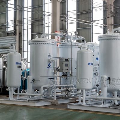 Máy phát nitơ độ tinh khiết cực cao