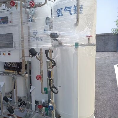 Psa Medical Oxygen Plant With International ISO13485 Medical Device Certificate